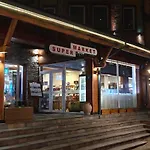 Bansko Pirin Golf & Country Club Blue Mountains View * Razlık