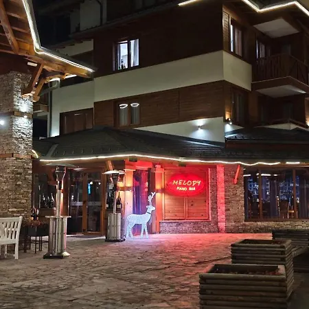 Bansko Pirin Golf & Country Club Blue Mountains View