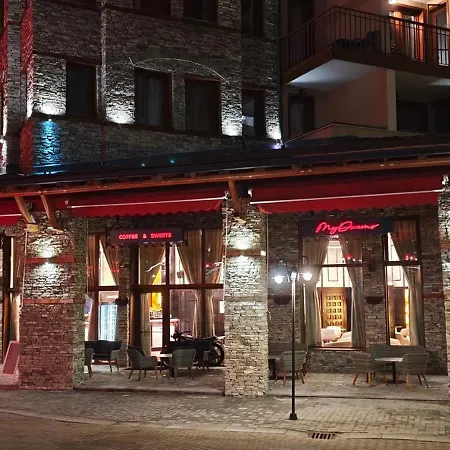 Bansko Pirin Golf & Country Club Blue Mountains View *