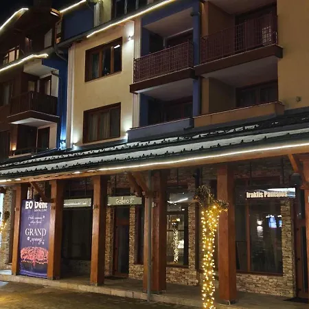 Bansko Pirin Golf & Country Club Blue Mountains View Razlog